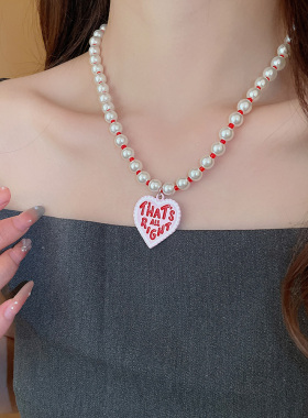 甜美爱心字母珍珠串珠项链女配饰