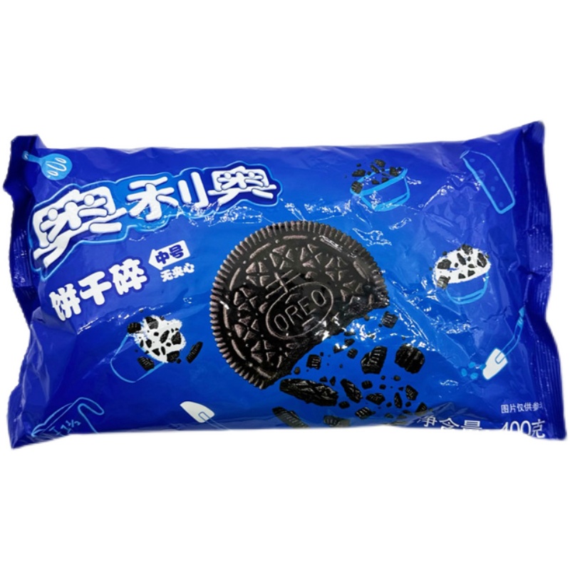 奥利奥饼干碎400g烘焙蛋糕甜品中号饼干粉末胚碎屑木糠杯烘培原料 - 图0