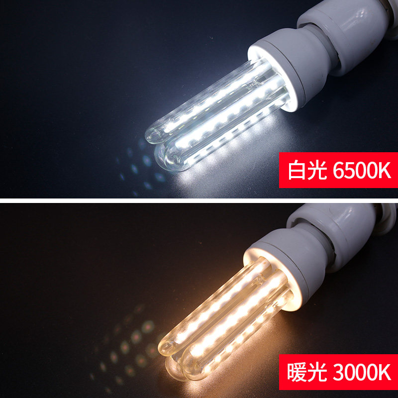 昇能嘉ledU型横插灯G24插拔管AC85-265V全电压筒灯灯泡玉米灯光源,淘宝优惠券,粉丝福利购,淘宝优惠卷