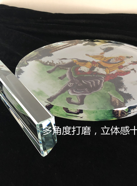 结缘供奉骑牛画像书桌水晶摆台