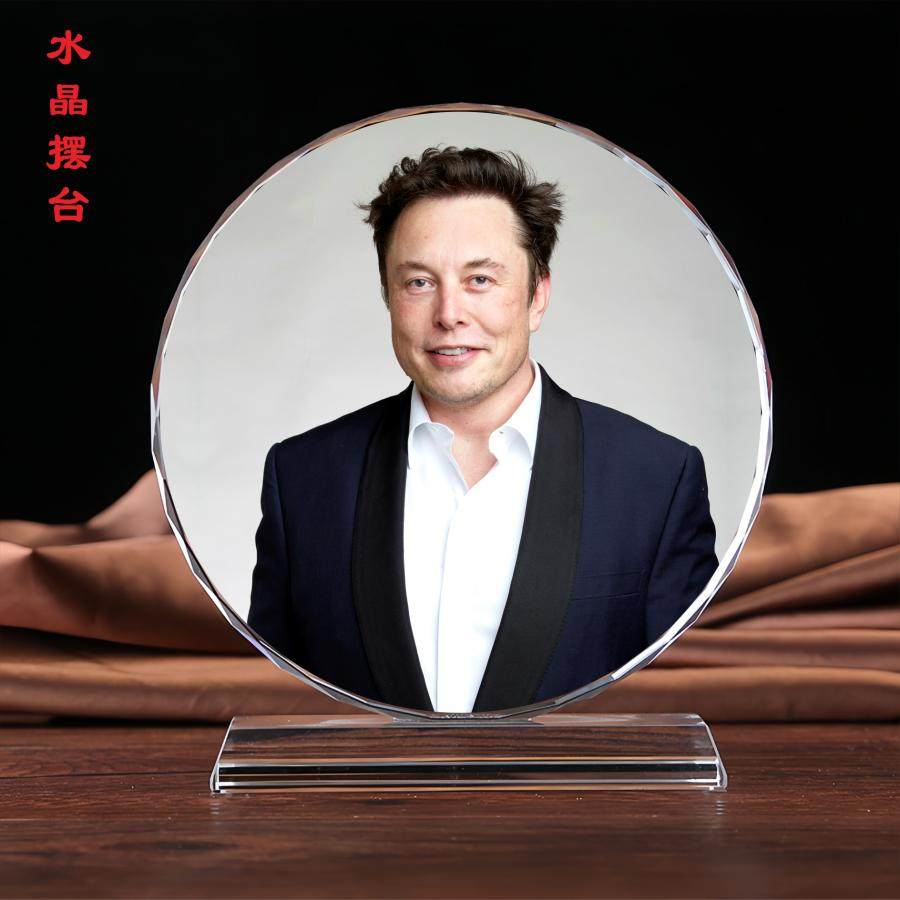 马斯克画像水晶摆台桌面工艺品装饰励志人物,淘宝优惠券,粉丝福利购,淘宝优惠卷