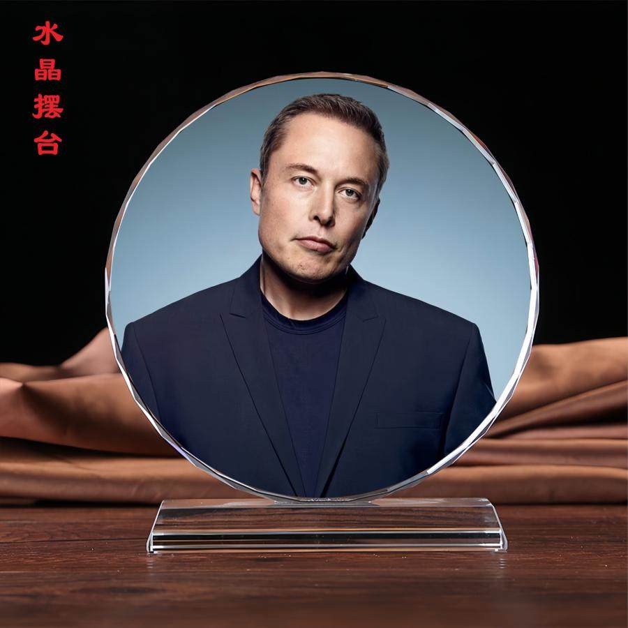 马斯克画像水晶摆台桌面工艺品装饰励志人物,淘宝优惠券,粉丝福利购,淘宝优惠卷