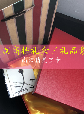 画像水晶模型摆件书房人偶工艺品