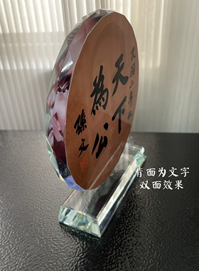 晶心者手工制作摆设品