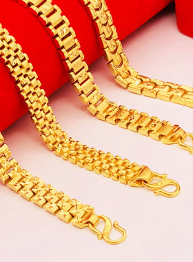 越南沙金手链男女硬币