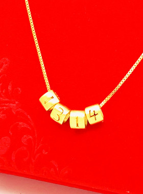 韩版简约沙金项链女仿love数字