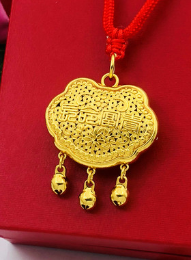 平安锁长命锁铜镀金花开富贵百福