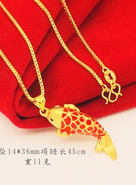 荷花项坠鲤鱼跃龙门沙金女