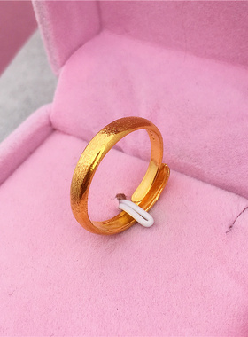 戒指光面磨砂满天星女假黄金沙金