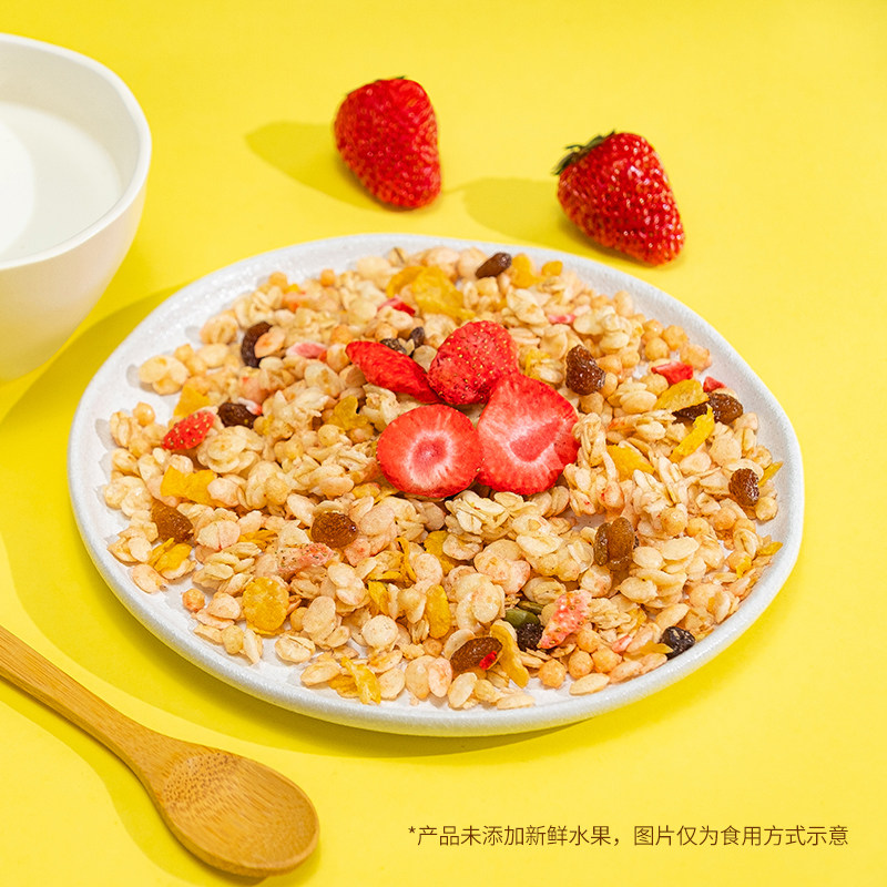 【尝鲜装】家乐氏谷物脆可可球+草莓味便携小包分享装儿童早餐,淘宝优惠券,粉丝福利购,淘宝优惠卷