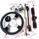 Aluminum profile four-wheel electric motorcycle kart accessories aluminum steering gear steering wheel universal joint pull rod