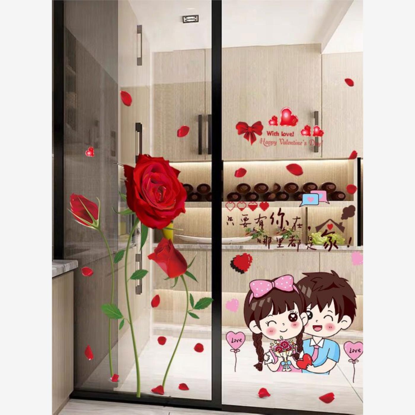 创意个性3d立体厨房阳台玻璃推拉门贴纸窗户贴画布置装饰品窗花贴 - 图2