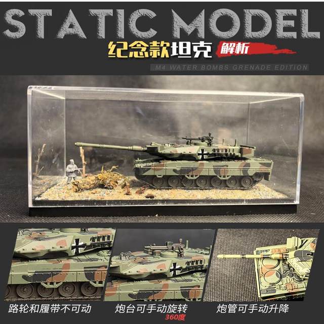 1 72 scale static model 99 Amata Leopard 2A7 Merkava Tank Military Fighting Tank Sand Table Scene Ornaments