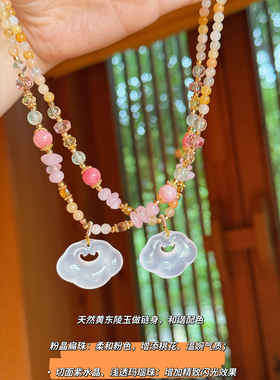 玛瑙如意吊坠水晶串珠编织项链