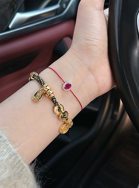 925银巴黎彩宝红绳手链女