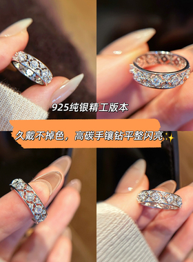 小众高级925银蕾丝菱格闪钻戒指