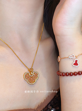 赵露思同款米奇头双面双钻项链女