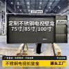 Stainless steel TV niche embedded 75/85/100/65 inch Internet celebrity custom background TV cabinet one-piece metal