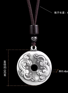 纯银平安实心貔貅招财足银潮牌吊坠项链配饰复古挂件个性