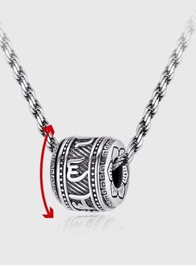 S925银好运珠吊坠六字真言项链