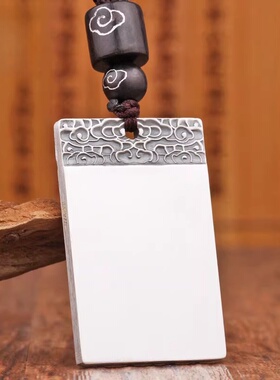 复古999藏银平安无事牌吊坠项链