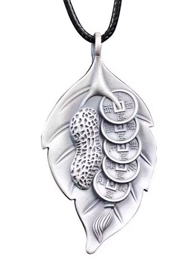 S999纯银一叶生财貔貅吊坠招财