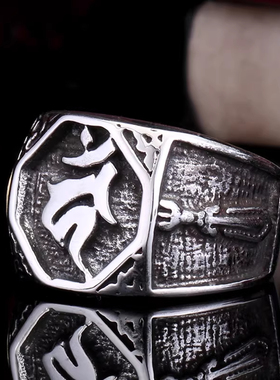 925银国潮不动明王梵文戒指复古