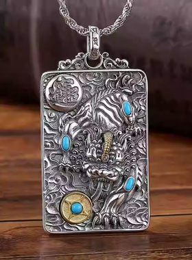 纯银貔貅吊坠男士实心银牌复古男