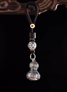 复古泰银吊坠葫芦钥匙扣汽车挂绳