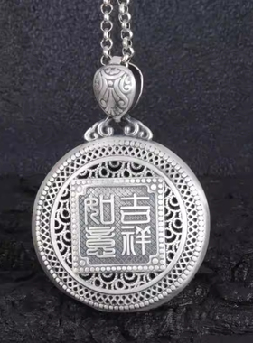 纯银吊坠女999足银圆牌大象吊坠