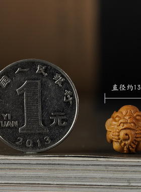 正宗老山檀香十二生肖配珠摆件木雕半成品DIY配件