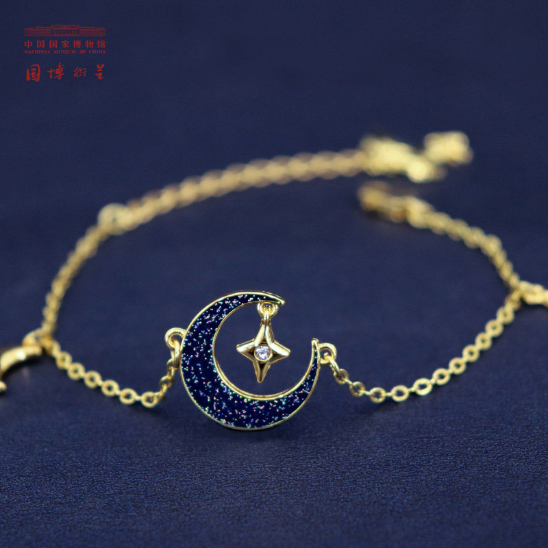 中国国家博物馆天马流星合金项链 中国国家博物馆项链