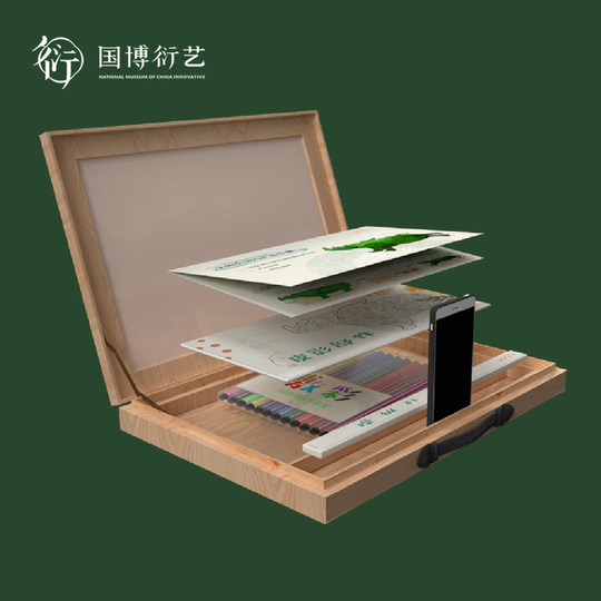 中国国家博物馆犀尊弄影皮影DIY涂色文具国画礼盒中国风填色礼物
