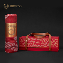 National Museum of China Yulong Decorative Cover Blanket Gift Box Museum Creative Home Blanket Afternoon Nap Country Wind Blanket