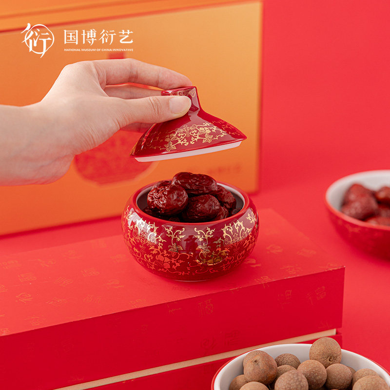 中国国家博物馆霁红釉葫芦瓶食盒国风收纳盒干果盒乔迁送礼摆件