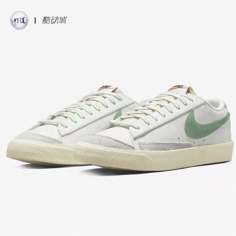 Nike Blazer Low Certified Fresh 男子低帮白绿板鞋 DO9799-100 - 图0