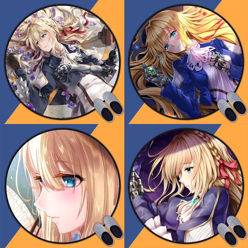 紫罗兰永恒花园动漫周边地垫房间卧室床边毯电脑椅防滑圆形地垫,淘宝优惠券,粉丝福利购,淘宝优惠卷