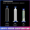 Maintenance man handheld pneumatic dispensing machine mobile phone repair pneumatic automatic syringe glue machine dispensing pen glue gun