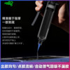Maintenance man handheld pneumatic dispensing machine mobile phone repair pneumatic automatic syringe glue machine dispensing pen glue gun