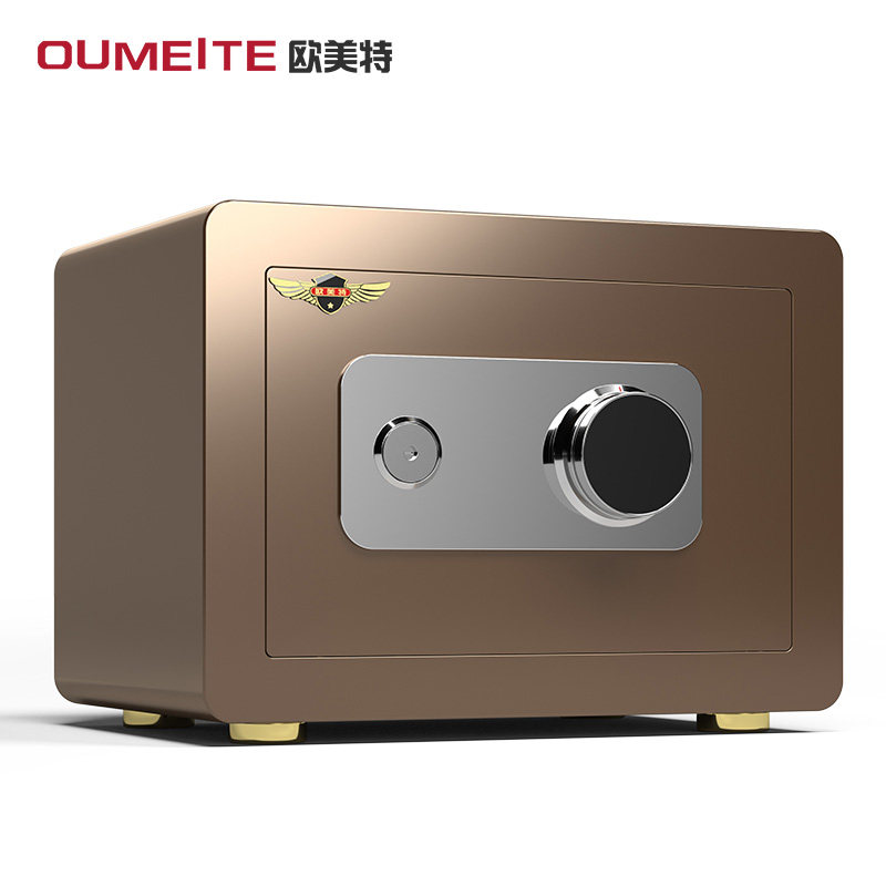机械锁带钥匙家用小型超小保险柜 欧美特办公用品保险箱