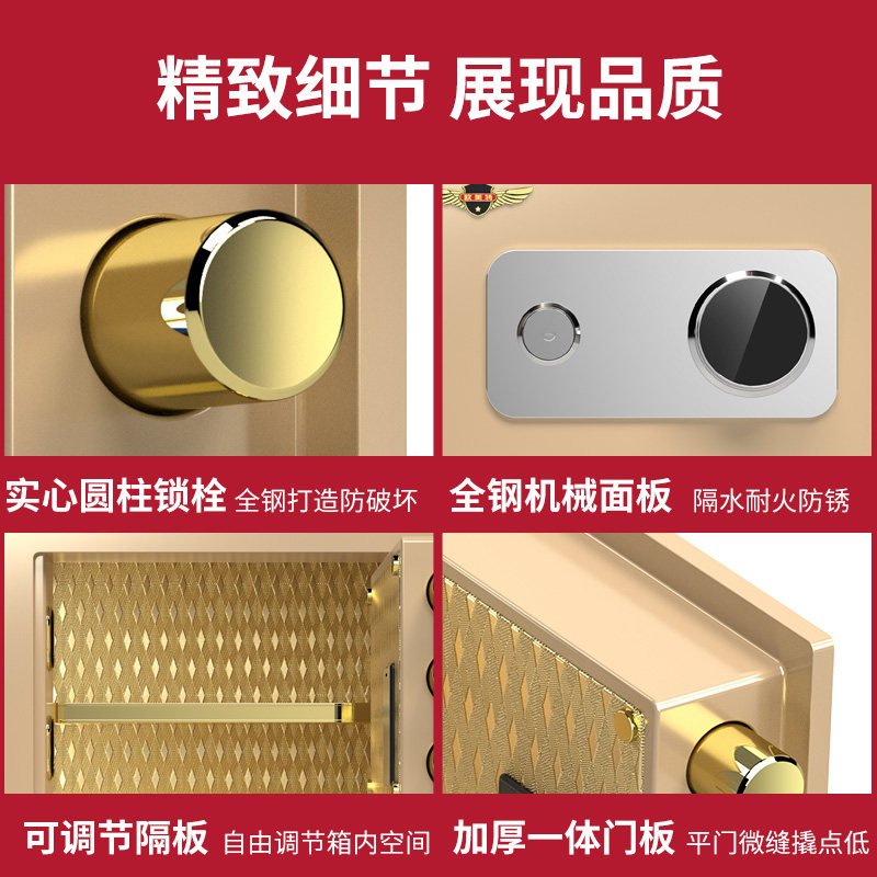 机械锁带钥匙家用小型超小保险柜 欧美特办公用品保险箱