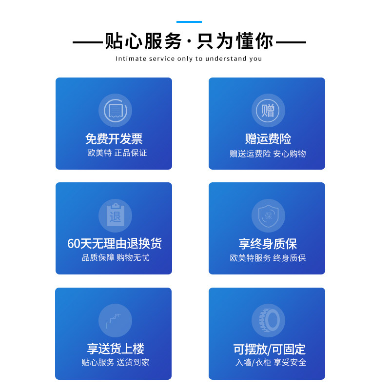 机械锁带钥匙家用小型超小保险柜 欧美特办公用品保险箱