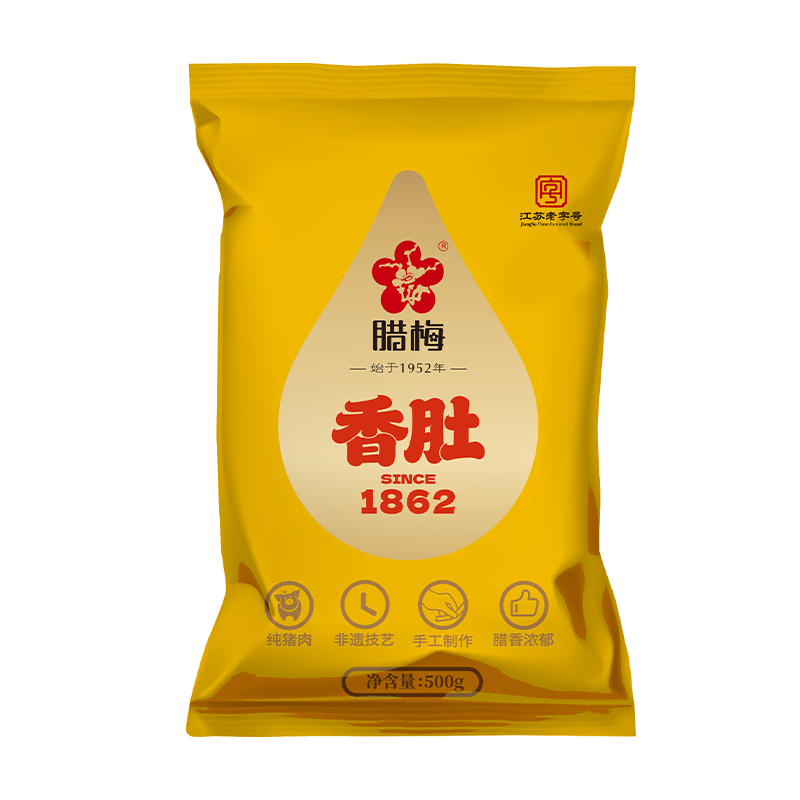 图 5