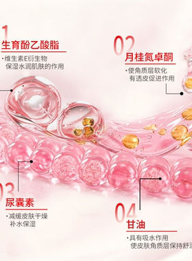 【官方正品】标婷玻尿酸VE乳正品按压款维生素E乳保湿乳