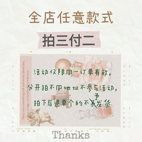 (G)I-DLE宋雨琦手机壳 适用 苹果14安卓OPPOvivo三星红米小米华为 - 图0