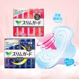 Японские салфетки, официальный продукт, 25см, 19 штук, ночное использование, 35см, 13 штук