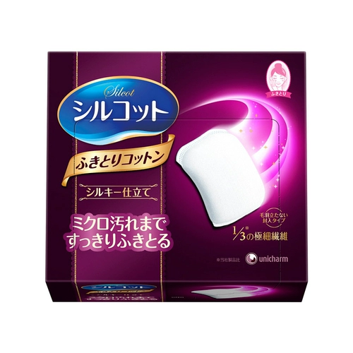 Японские ватные диски, официальный продукт, 32 штук