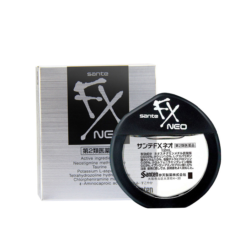 【百亿补贴】Santen参天FX眼药水银装缓解眼疲劳清凉滴眼液12ml*4