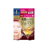 官方正品日本松本清高丝黄金保湿果冻玻尿酸补水保湿面膜4枚*2盒