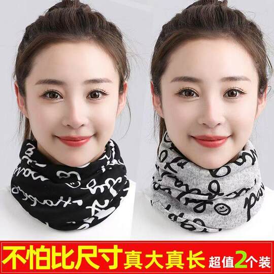 Autumn and winter dual-use pullover upgraded enlarged twist hat